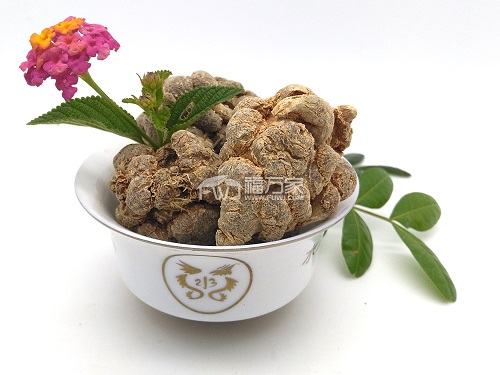 三七的价格网