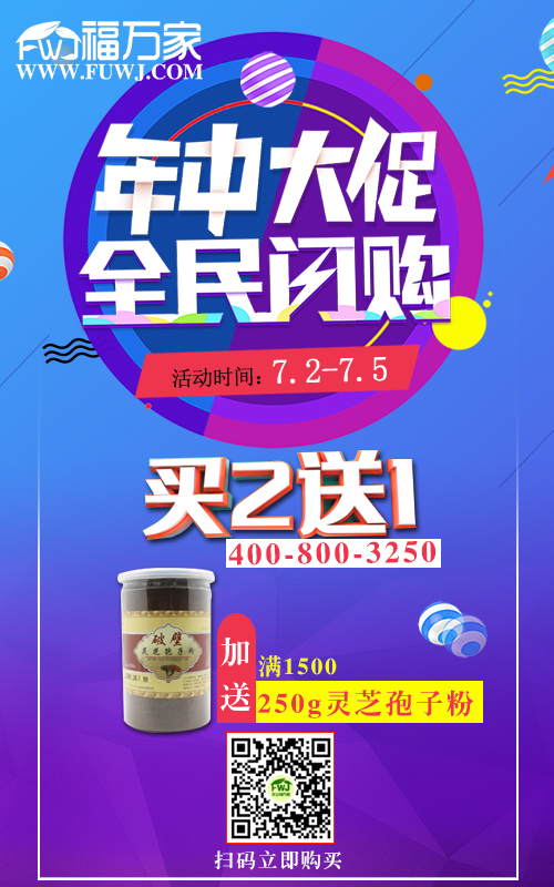 三七价格.jpg