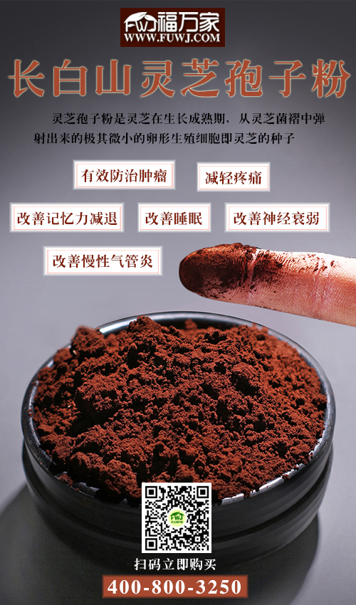 三七价格.jpg