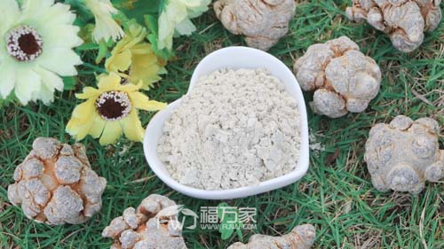 好的三七的图片